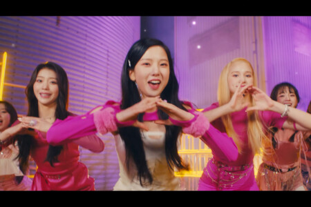 Kep1er Yujin WA DA DA Kep1er Yujin WA DA DA