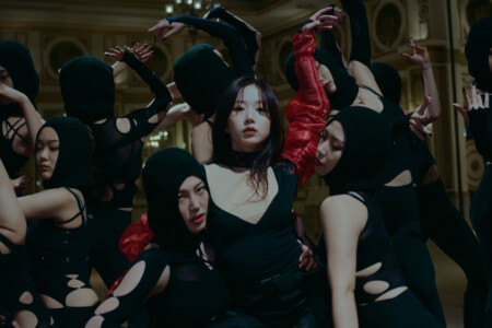 NMIXX Haewon Debut Trailer NMIXX Haewon Debut Trailer