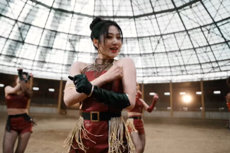 Nature Aurora Rica Rica Nature Aurora