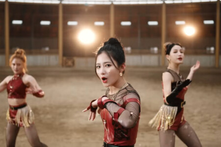 Nature Chaebin Rica Rica Nature Chaebin