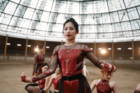 Nature Chaebin Rica Rica Nature Chaebin