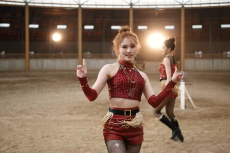 Nature Haru Rica Rica Nature Haru