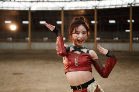 Nature Lu Rica Rica Nature Lu