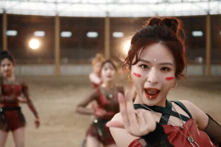 Nature Lu Rica Rica Nature Lu