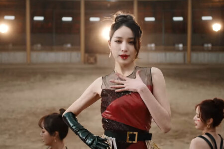 Nature Saebom Rica Rica Nature Saebom