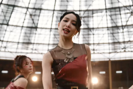 Nature Saebom Rica Rica Nature Saebom