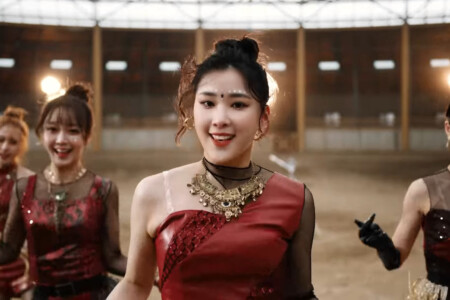 Nature Uchae Rica Rica Nature Uchae