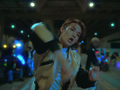 P1Harmony Intak Do It Like This Intak P1Harmony