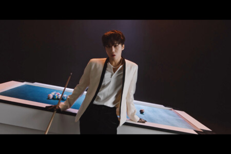 Pentagon Jinho Feelin' Like Pentagon Jinho