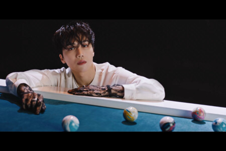 Pentagon Jinho Feelin' Like Pentagon Jinho