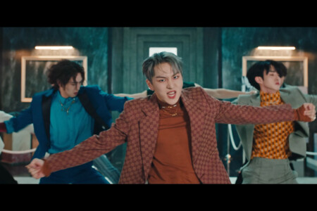 Pentagon Kino Feelin' Like Pentagon Kino