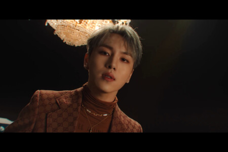 Pentagon Kino Feelin' Like Pentagon Kino