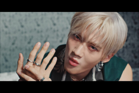 Pentagon Yanan Feelin' Like Pentagon Yanan