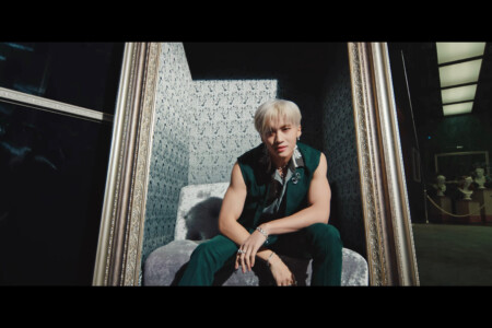 Pentagon Yanan Feelin' Like Pentagon Yanan