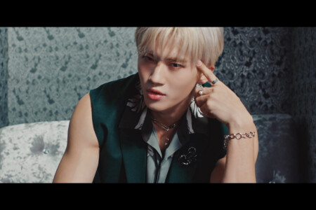 Pentagon Yanan Feelin' Like Pentagon Yanan