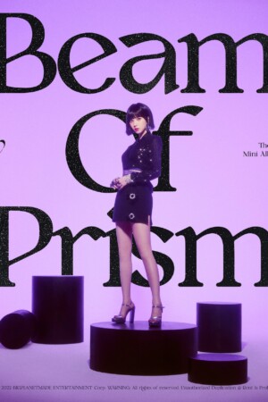 VIVIZ Eunha Beam of Prism Teaser Stand ver. VIVIZ Eunha Beam of Prism Teaser Stand ver.