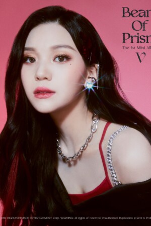 VIVIZ Umji Beam of Prism Teaser Stand ver. VIVIZ Umji Beam of Prism Teaser Stand ver.