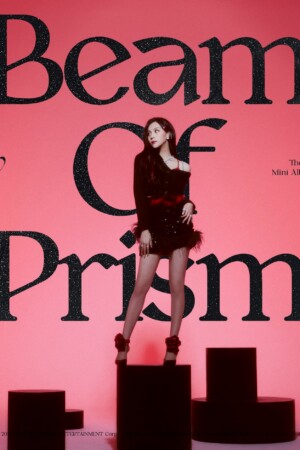 VIVIZ Umji Beam of Prism Teaser Stand ver. VIVIZ Umji Beam of Prism Teaser Stand ver.
