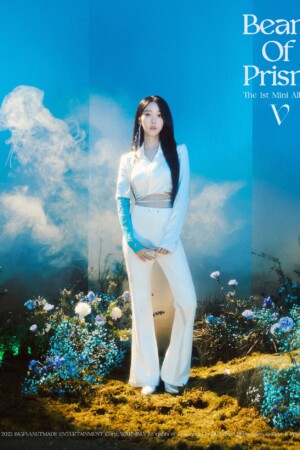 VIVIZ SinB Beam of Prism Teaser To ver. VIVIZ SinB Beam of Prism Teaser To ver.