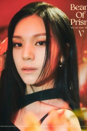 VIVIZ Umji Beam of Prism Teaser To ver. VIVIZ Umji Beam of Prism Teaser To ver.