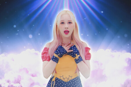 WJSN Chocome Dayoung Super Yuppers!