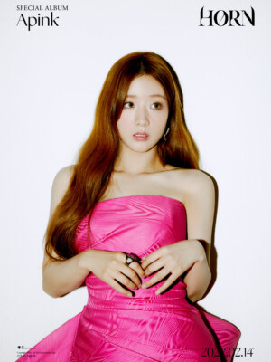 Apink Bomi Horn Teaser Apink Bomi Horn Teaser