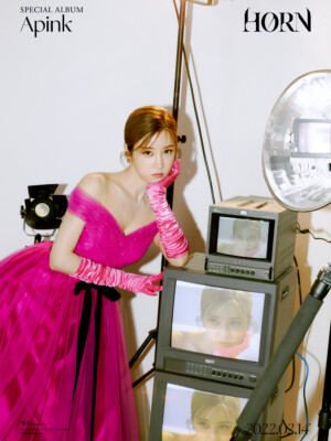 Apink Chorong Horn Teaser Apink Chorong Horn Teaser