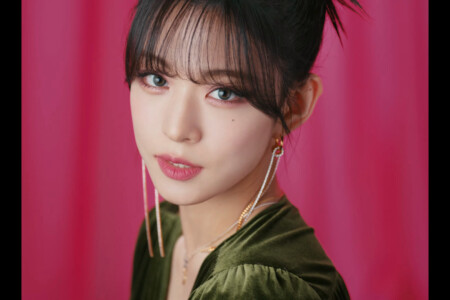 fromis_9 Chaeyoung DM fromis_9 Chaeyoung