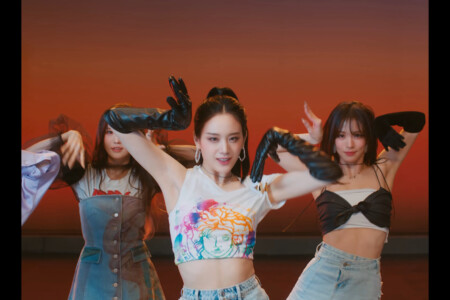 fromis_9 Gyuri DM fromis_9 Gyuri