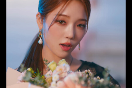 fromis_9 Jisun DM fromis_9 Jisun