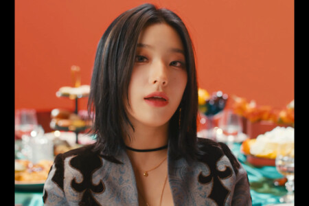 fromis_9 Saerom DM fromis_9 Saerom