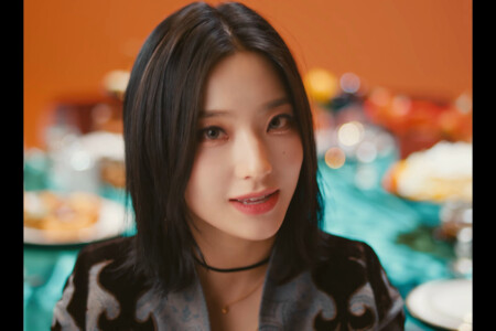 fromis_9 Saerom DM fromis_9 Saerom