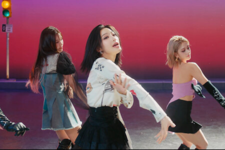 fromis_9 Saerom DM fromis_9 Saerom