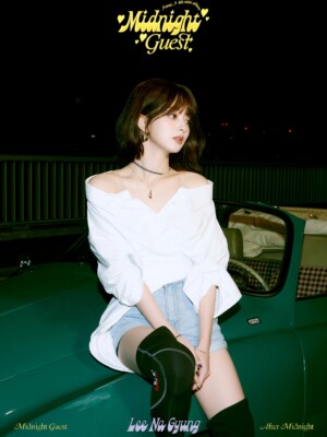 Lee Nagyung
