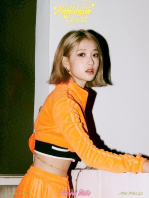 Lee Seoyeon