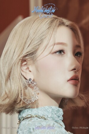 fromis_9 Lee Seoyeon Midnight Guest Teaser Before Midnight