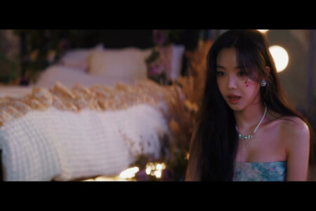 Apink Naeun
