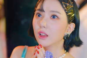 Eunha Viviz
