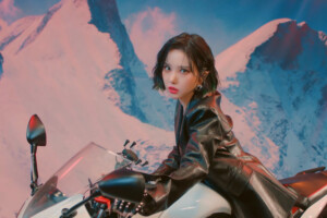 Eunha Viviz