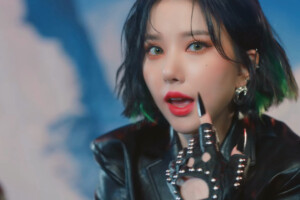 Eunha Viviz
