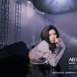 NMIXX Bae Ad Mare Teaser N NMIXX Bae Ad Mare Teaser N
