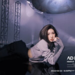 NMIXX Bae Ad Mare Teaser N NMIXX Bae Ad Mare Teaser N