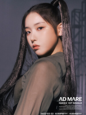 NMIXX Jiwoo Ad Mare Teaser N NMIXX Jiwoo Ad Mare Teaser N