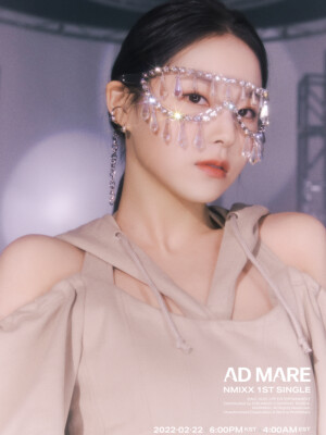 NMIXX Kyujin Ad Mare Teaser N NMIXX Kyujin Ad Mare Teaser N