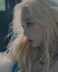 Taeyeon INVU Teaser Taeyeon INVU Teaser