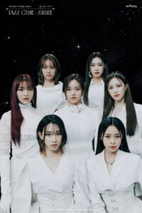 Weeekly Play Game: Awake Teaser Group Weeekly Play Game: Awake Teaser Group