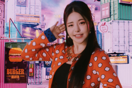 Brave Girls Yujeong Thank You Yujeong Brave Girls Thank You