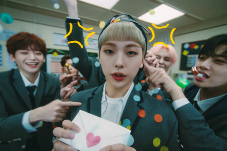 Hyeongjun Cravity Adrenaline Hyeongjun Cravity