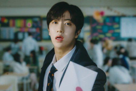 Wonjin Cravity Adrenaline Wonjin Cravity