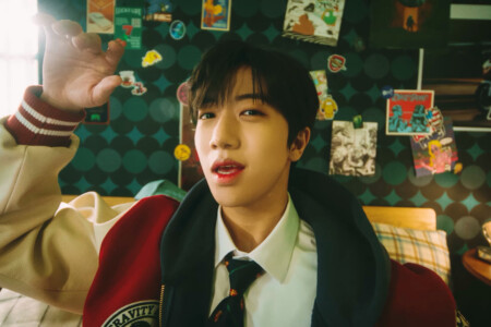 Wonjin Cravity Adrenaline Wonjin Cravity